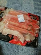 マリネット ボイルバルダイHP 450g