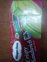 ハーゲンダッツ クリスピーサンド抹茶フォンデュ60