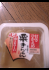 ふじっ子 おせちミニカップ栗きんとん 100g