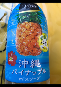 伊藤園　ビビッツ沖縄パイナップルソーダ　４５０ｍｌの商品写真