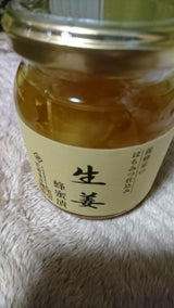近藤 生姜蜂蜜漬 280g