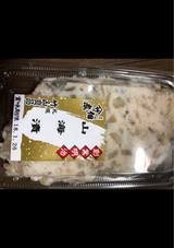 竹山 山海漬 88g