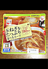 永谷園 玉ねぎをたっぷり食べるスープ 200g