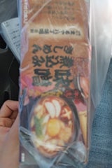 きしめん亭 半生みそ煮込きしめん ODM-8