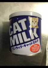 森乳 キャットミルク 50g