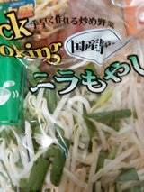 三条 ニラもやし 250g