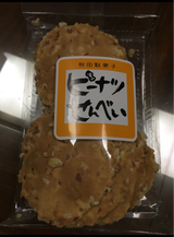 フジタ ピーナッツせんべい 85g