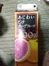 東海 ピンクGF果汁100% 1000ml