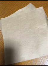 フェルトハウス フェルト 20cmカク 315