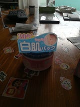 WHラベル プラセンタノシロハダパック