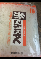 上野屋 糸こんにゃく 白 200g