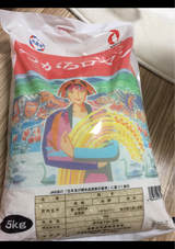 黒石 つがるロマン(100%) 5kg