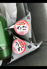 松浦 おにぎり ウメ