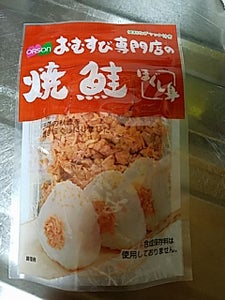 オルソン おむすび専門焼鮭ほぐし 55g