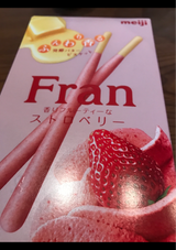 明治 Franストロベリー 9本