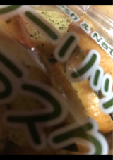 山重 ガーリックラスク 108g