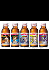 大正 リポビタンDドラゴンボール