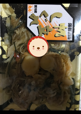 丸心 帆立しぐれ 160g