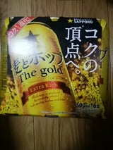 麦とホップ 500ml 1ケース(24本入)