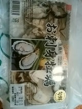 及新 お刺身牡蠣 120g