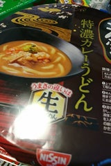 日清 ごんぶと特濃カレーうどん 232g