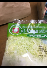 倉敷 千切りキャベツ 150g