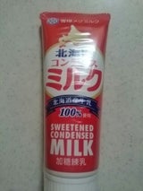 雪印メグミルク 北海道コンデンスミルク 130g