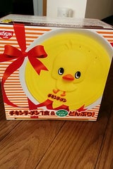 日清 チキンラーメン&ふた付丼 85g