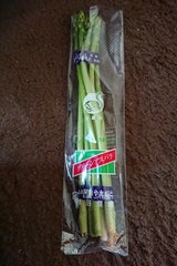 秋田やまもと農協 アスパラガス 100g