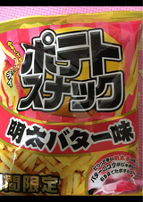 わかなみ ポテトスナック明太バター味 70g