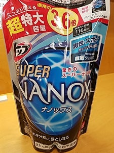 スーパーNANOXforメン FB 替 1160g