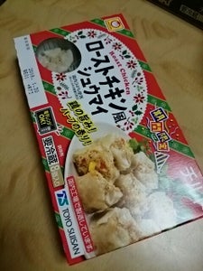 マルちゃん　ローストチキン風シュウマイ　１４４ｇの商品写真