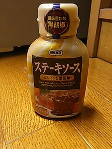 日本食研　晩餐館　ステーキソース黒胡椒　２１０ｇの商品写真