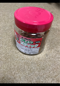 商品イメージ