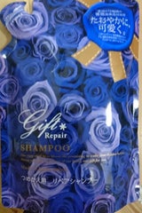 ラブラボ ギフトリペアシャンプーつめかえ用 400