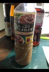 ビネガーシェフ たっぷりたまねぎ酢 1090g