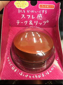 ＳＵＧＡＯ　スフレ感チーク＆リップオレンジ６．５ｇの商品写真