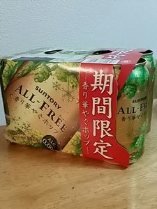 オールフリー香り華やぐホップ Ｒ缶 ３５０ｍｌ×６の商品写真