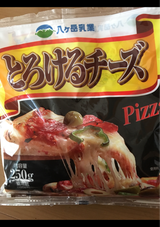 八ヶ岳乳業 とろけるチーズ 250g