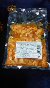 南薩食鳥 親鶏ぼんじりたれ味付 150g