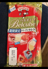 ベルキューブパーティセレクト 125g