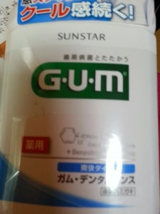 GUM デンタルリンス 爽快タイプ+デンタルペースト 爽快タイプ ミニ(960mL+22g)の商品写真