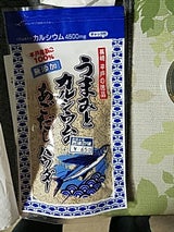 森崎 あごだしパウダー 110g