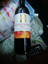 レガロ デ ソル カベルネSV 赤 750ml