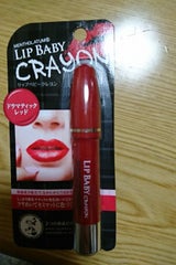 Mリップベビー クレヨンドラマティックレッド 3g
