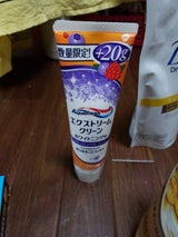 アクアフレッシュEXクリーンWH Fベリー160g