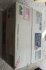 食事の脂にこの1本。 ペットボトル オリジナルブレンド 600ml×24本入