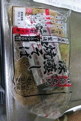 丸紀 深蒸し焼そば 3食