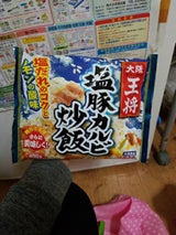 イートアンド 大阪王将 塩カルビ炒飯 400g