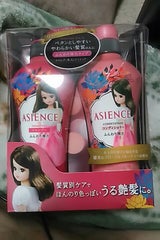 アジエンス ふんわり ポンプペアセット 900ml